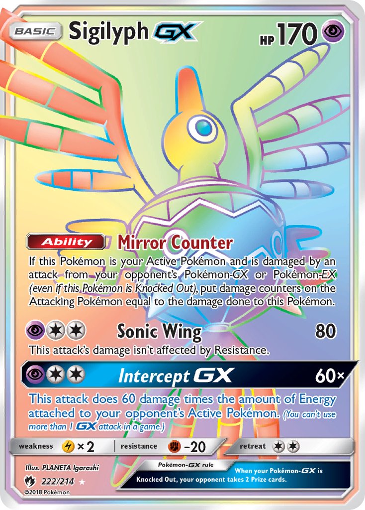 222/214 Sigilyph GX (Secret Rare)