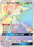 224/214 Genesect GX (Secret Rare)
