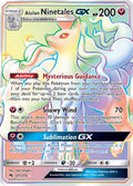 225/214 Alolan Ninetales GX (Secret Rare)