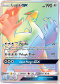 227/214 Lugia GX (Secret Rare)