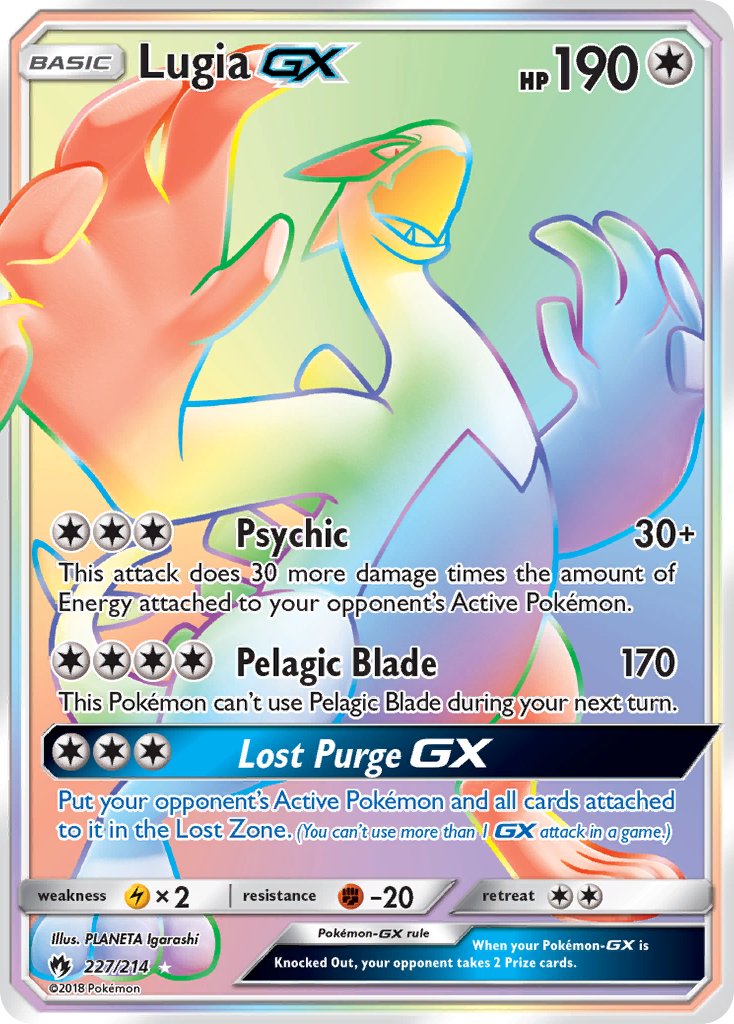 227/214 Lugia GX (Secret Rare)