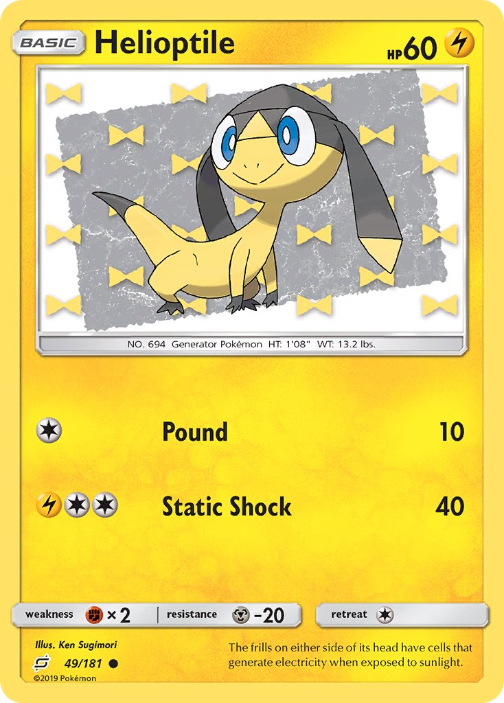 049/181 Helioptile