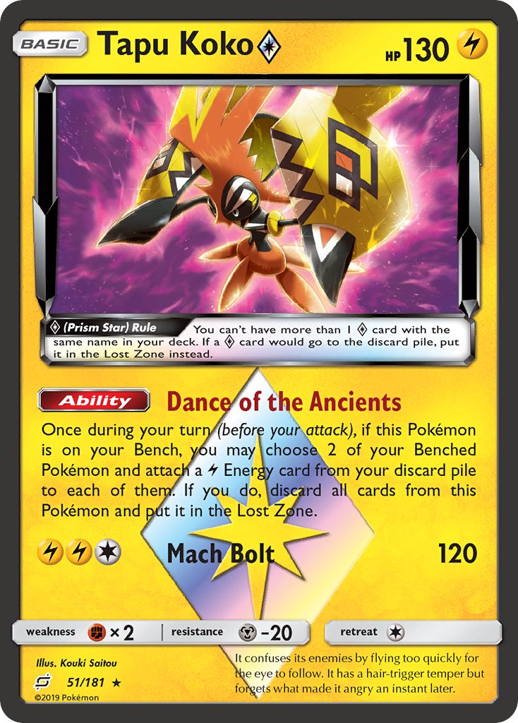 051/181 Tapu Koko Prism Star