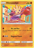 074/181 Hitmonchan