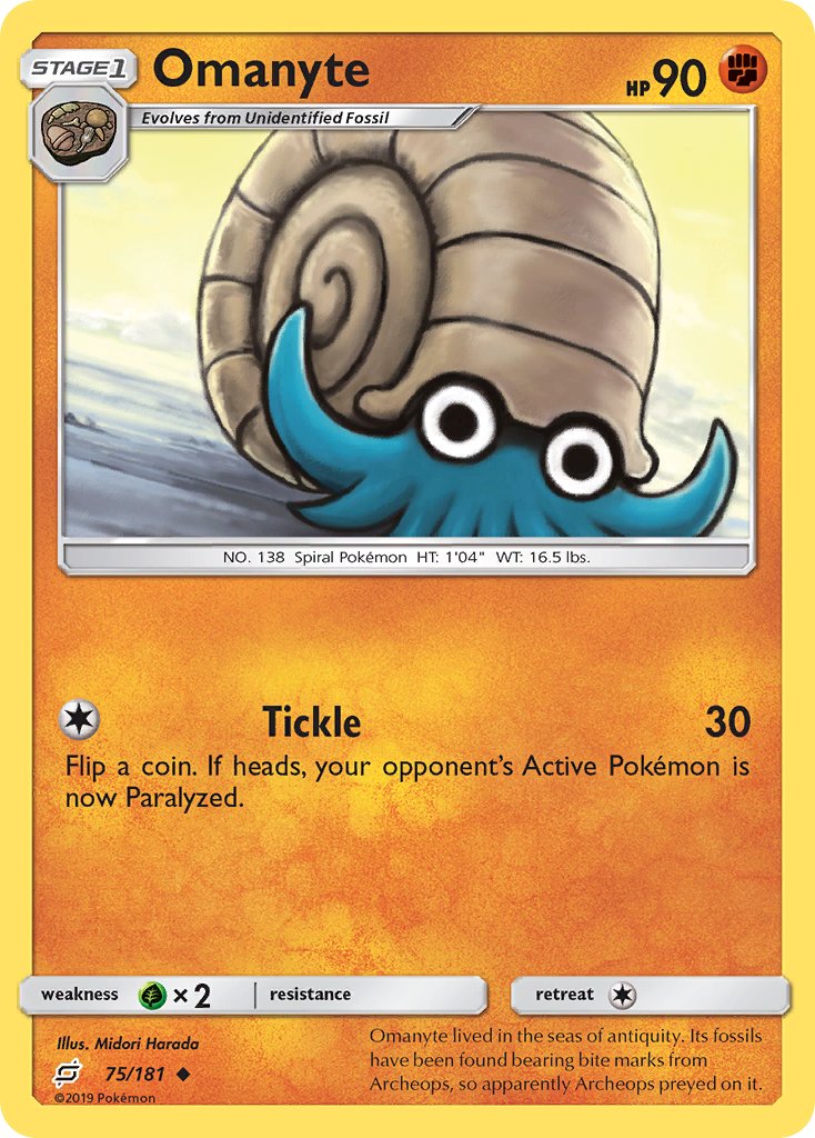 075/181 Omanyte