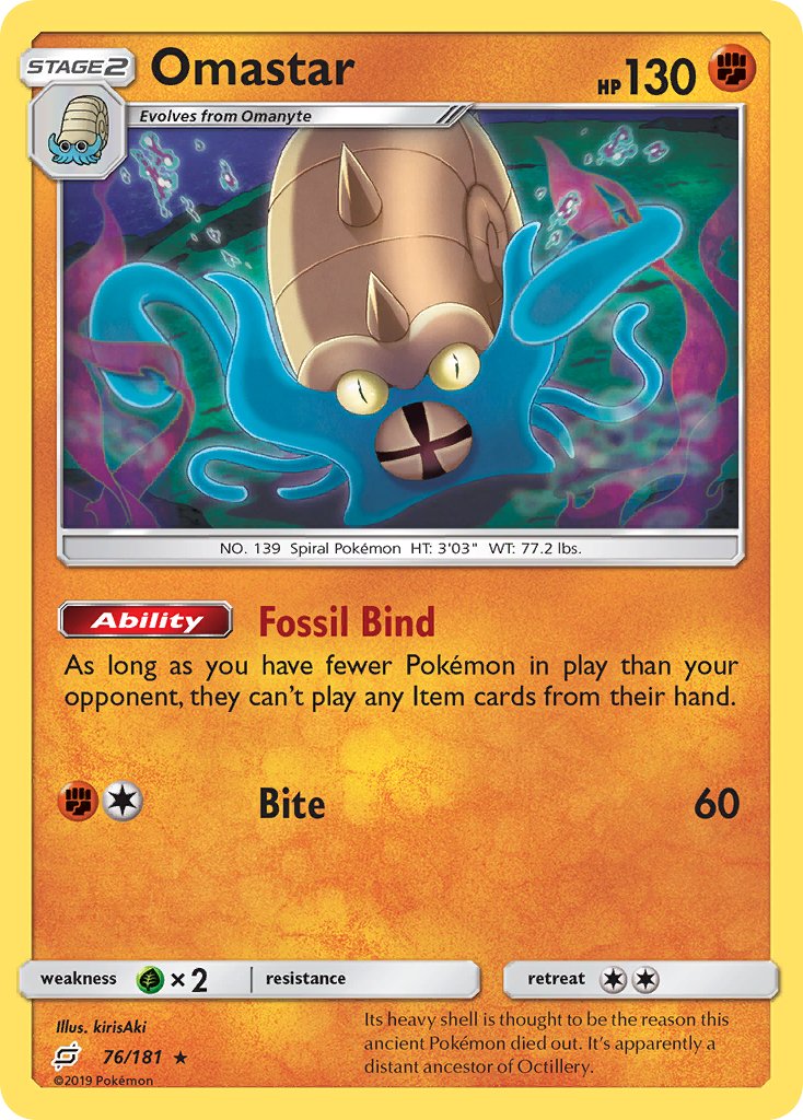 076/181 Omastar