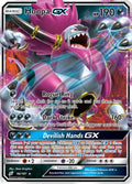 096/181 Hoopa GX