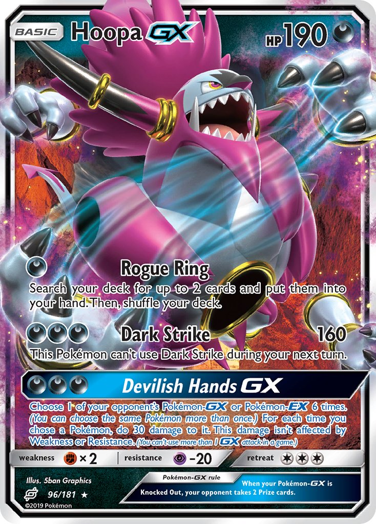 096/181 Hoopa GX