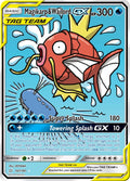 161/181 Magikarp & Wailord GX