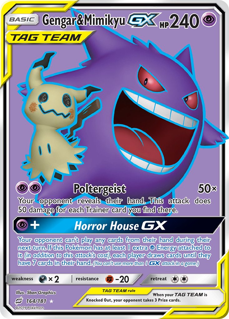 164/181 Gengar & Mimikyu GX