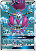 166/181 Hoopa GX