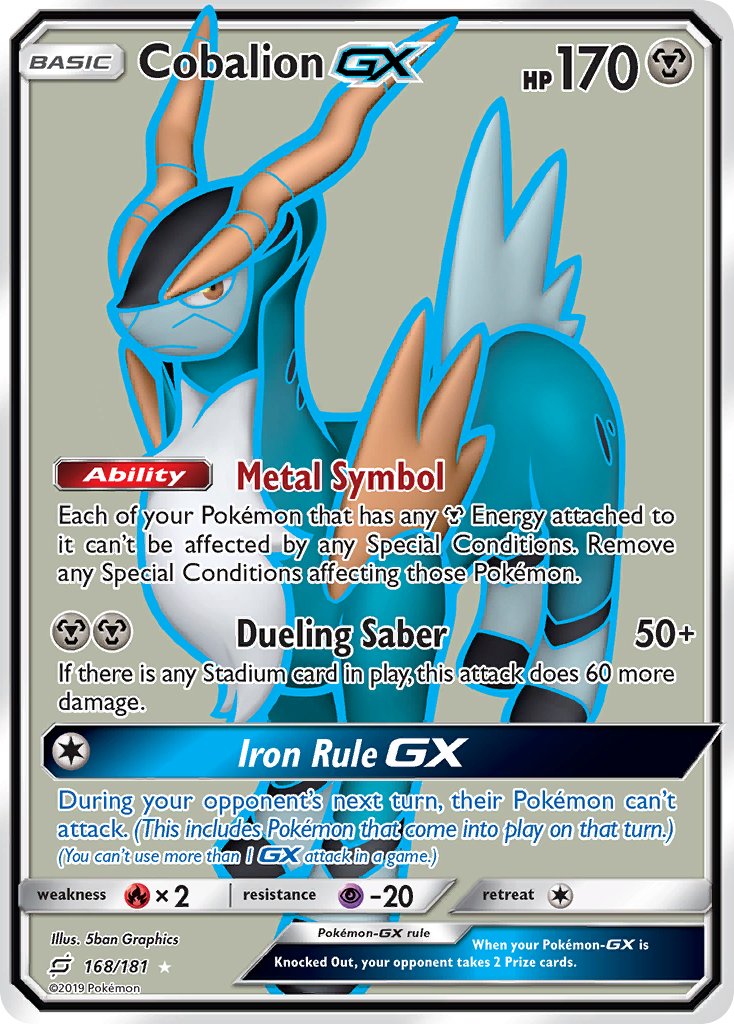 168/181 Cobalion GX