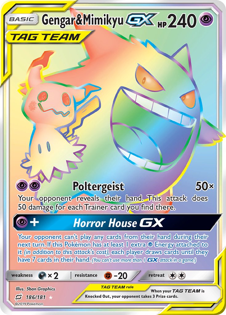 186/181 Gengar & Mimikyu GX