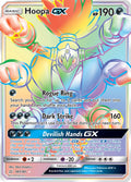 187/181 Hoopa GX