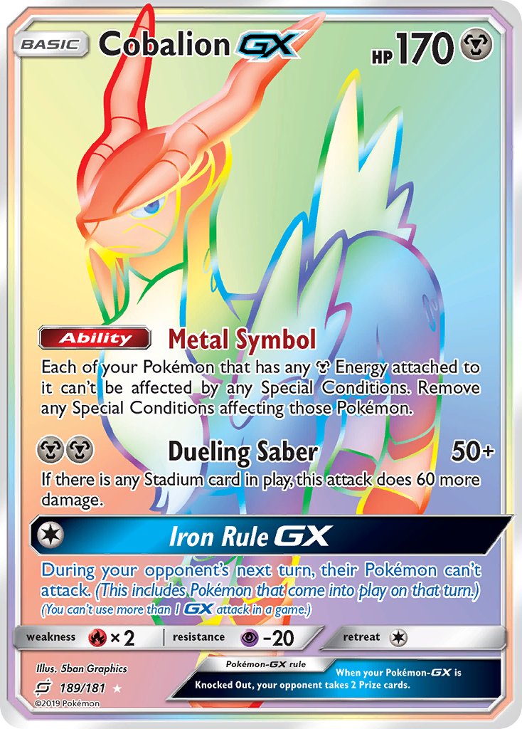 189/181 Cobalion GX
