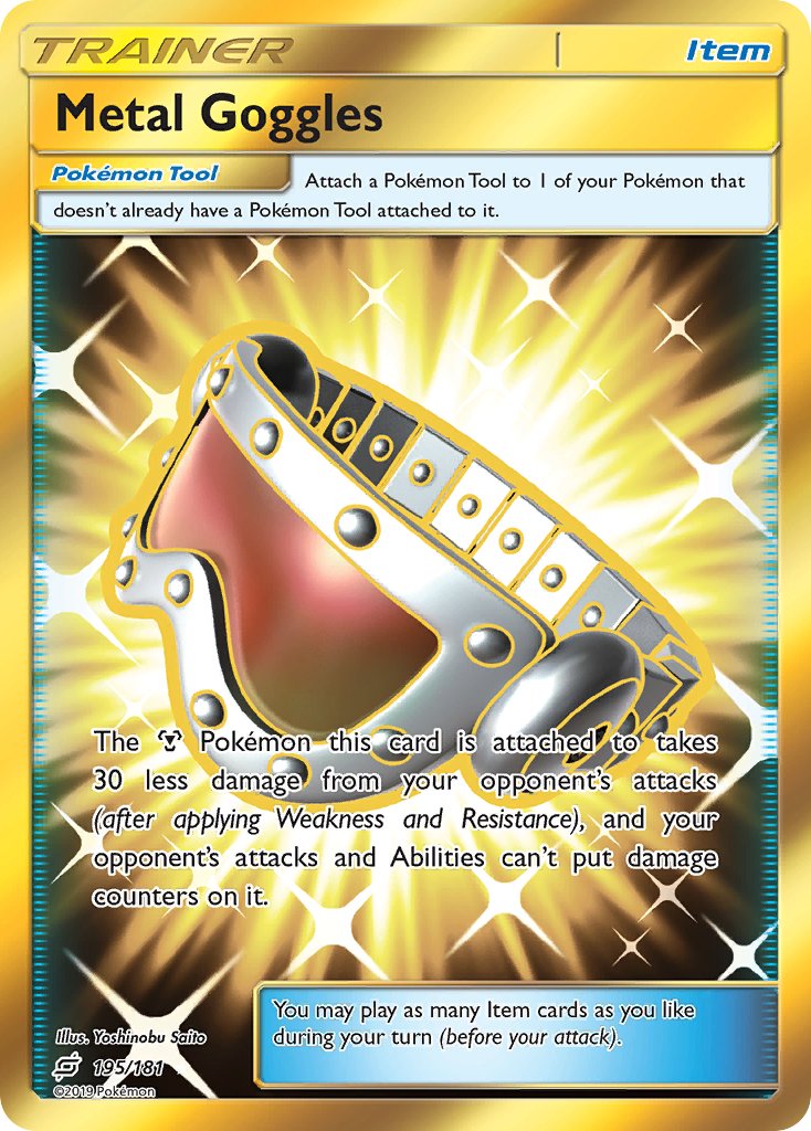 195/181 Metal Goggles