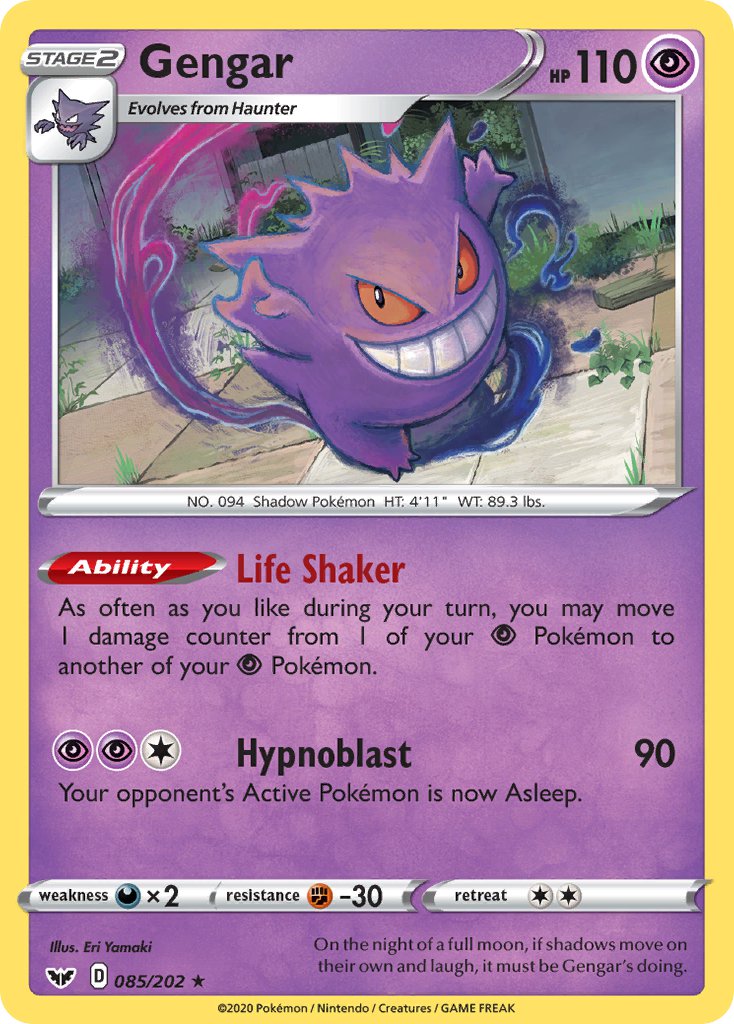 085/202 Gengar