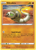 107/202 Silicobra