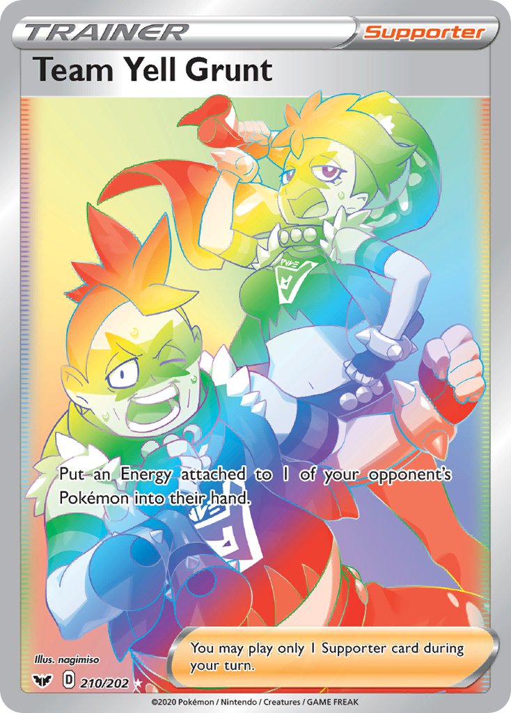 210/202 Team Yell Grunt