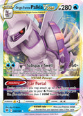 040/189 Origin Forme Palkia VSTAR