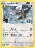 132/189 Hisuian Braviary