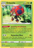 020/196 Orbeetle