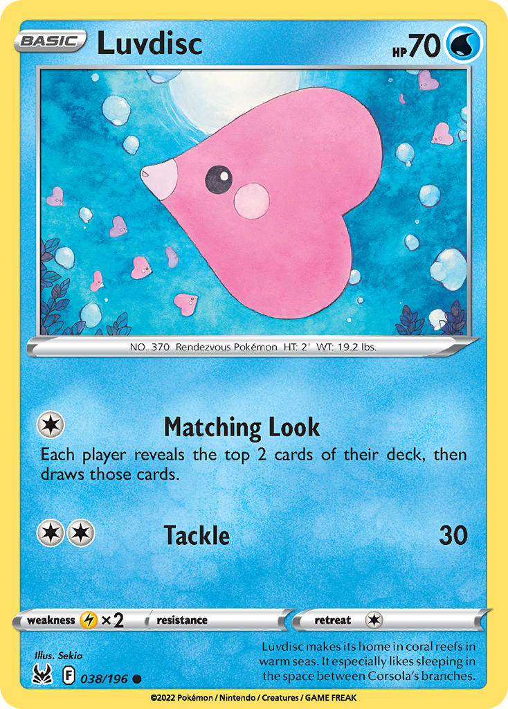 038/196 Luvdisc
