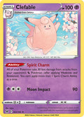 063/196 Clefable