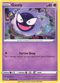 064/196 Gastly