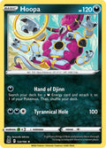 122/196 Hoopa