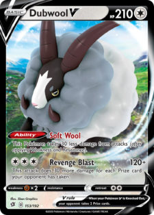 153/192 DubwoolV