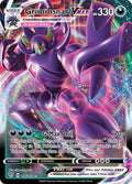 115/189 GrimmsnarlVMAX