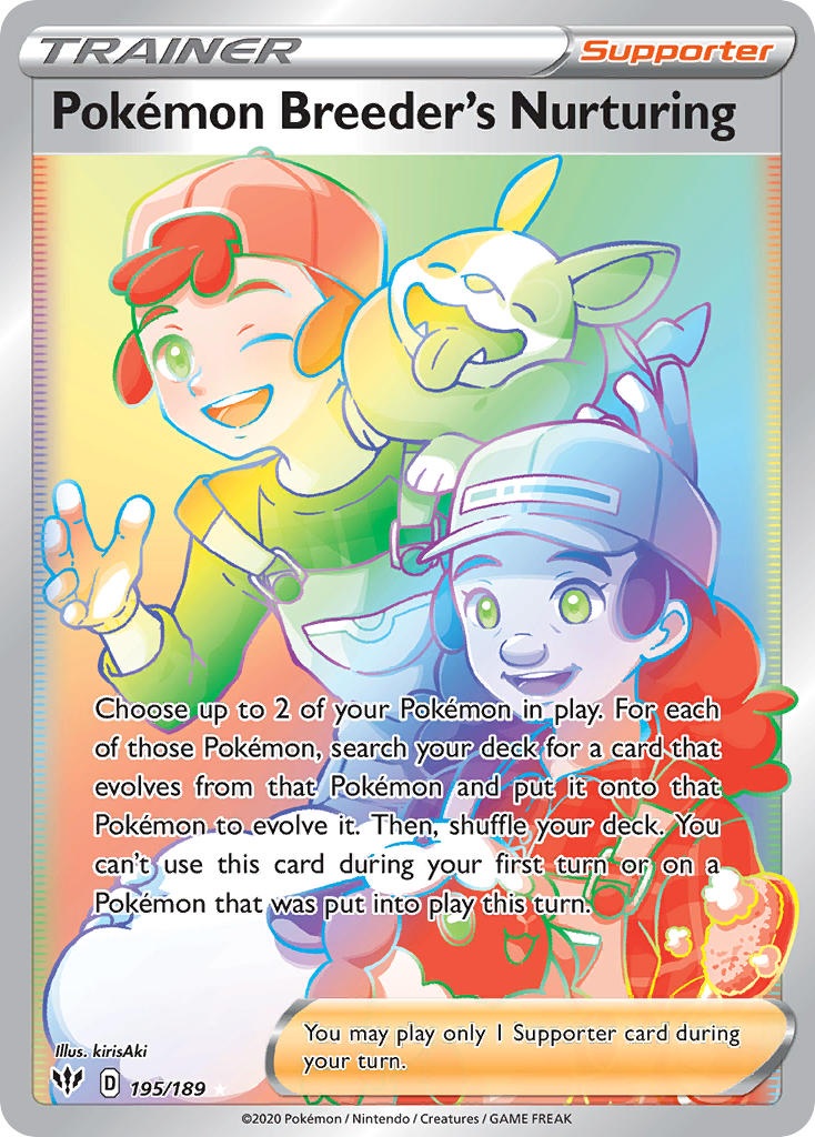 195/189 Pokemon Breeder's Nurturing