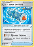 131/163 Rapid Strike Scroll of Swirls