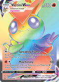 165/163 Victini VMAX