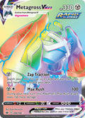 208/198 Metagross Vmax