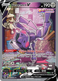 255/264 Genesect v
