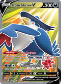 161/172 HonchkrowV