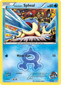 003/34 Team Aqua's Sphere