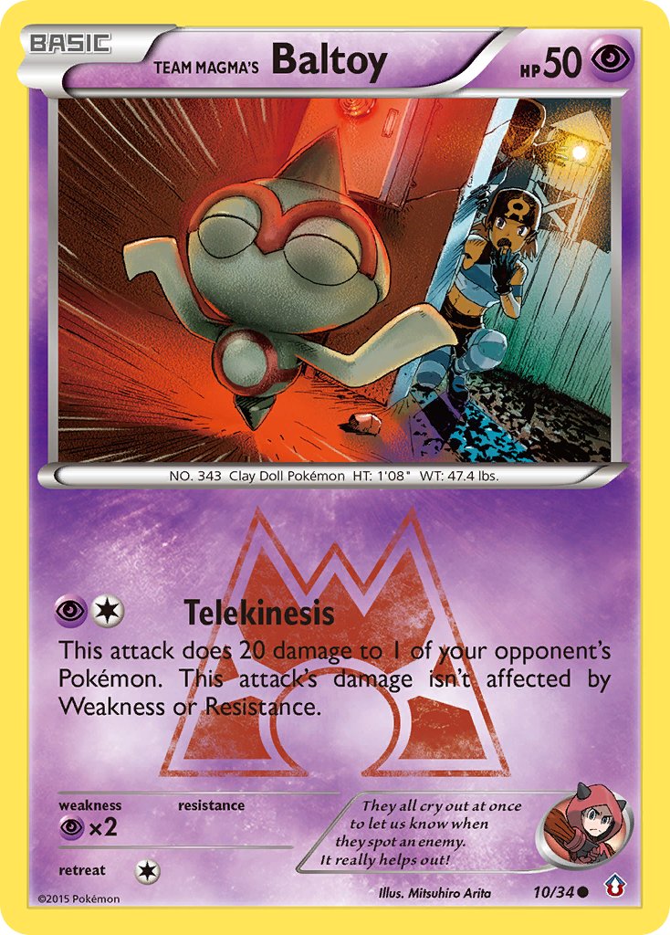 010/34 Team Magma’s Baltoy