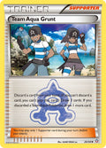 026/34 Team Aqua Shallow