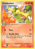 02/10 Combusken