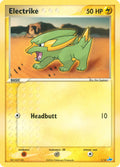 01/10 Electrike