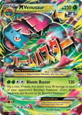 002/083 M Venusaur EX