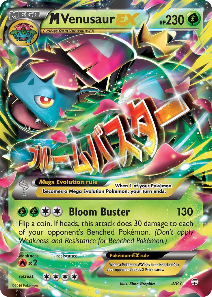 002/083 M Venusaur EX