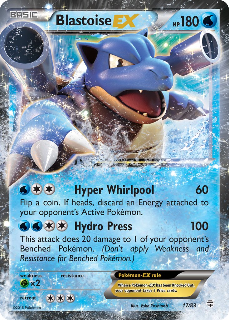017/083 Blastoise EX