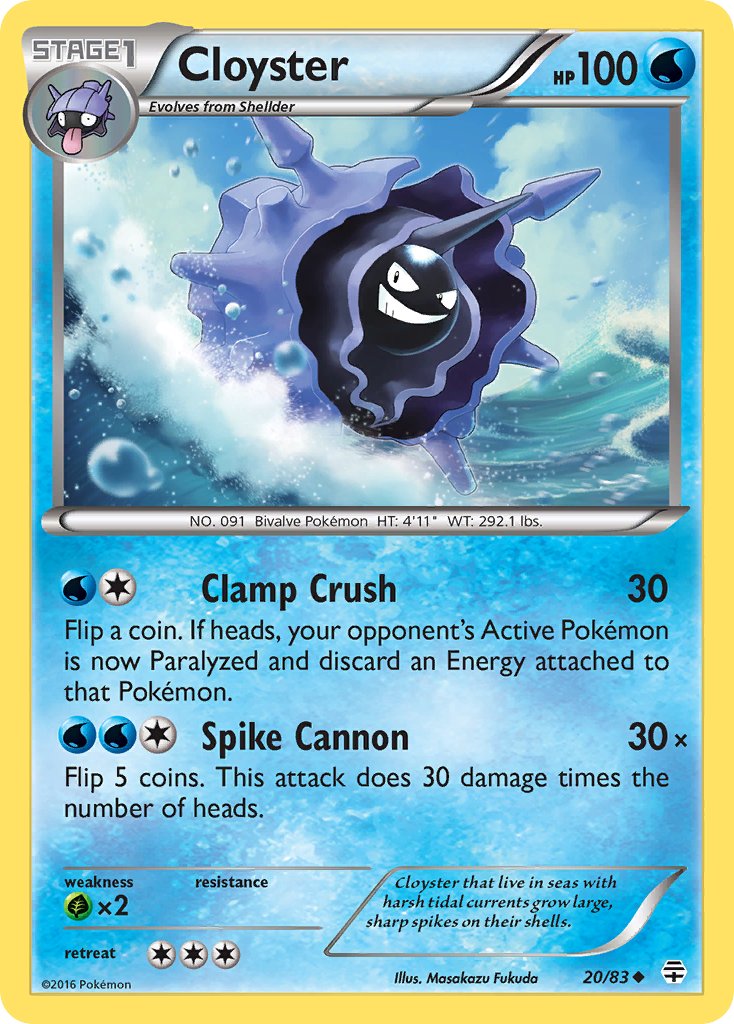 020/083 Cloyster