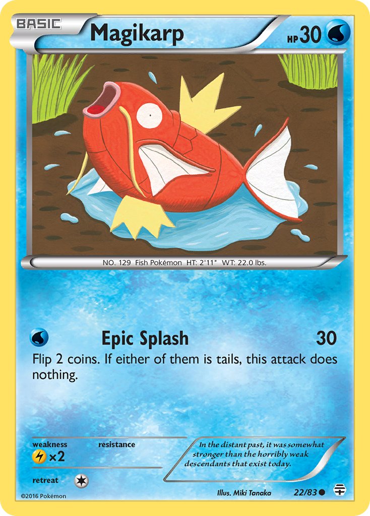 022/083 Magikarp