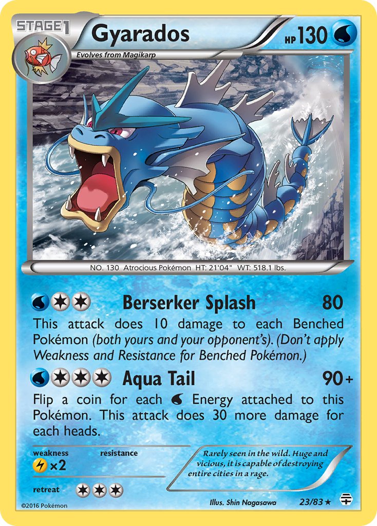 023/083 Gyarados