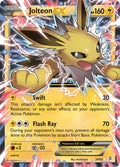 028/083 Jolteon EX